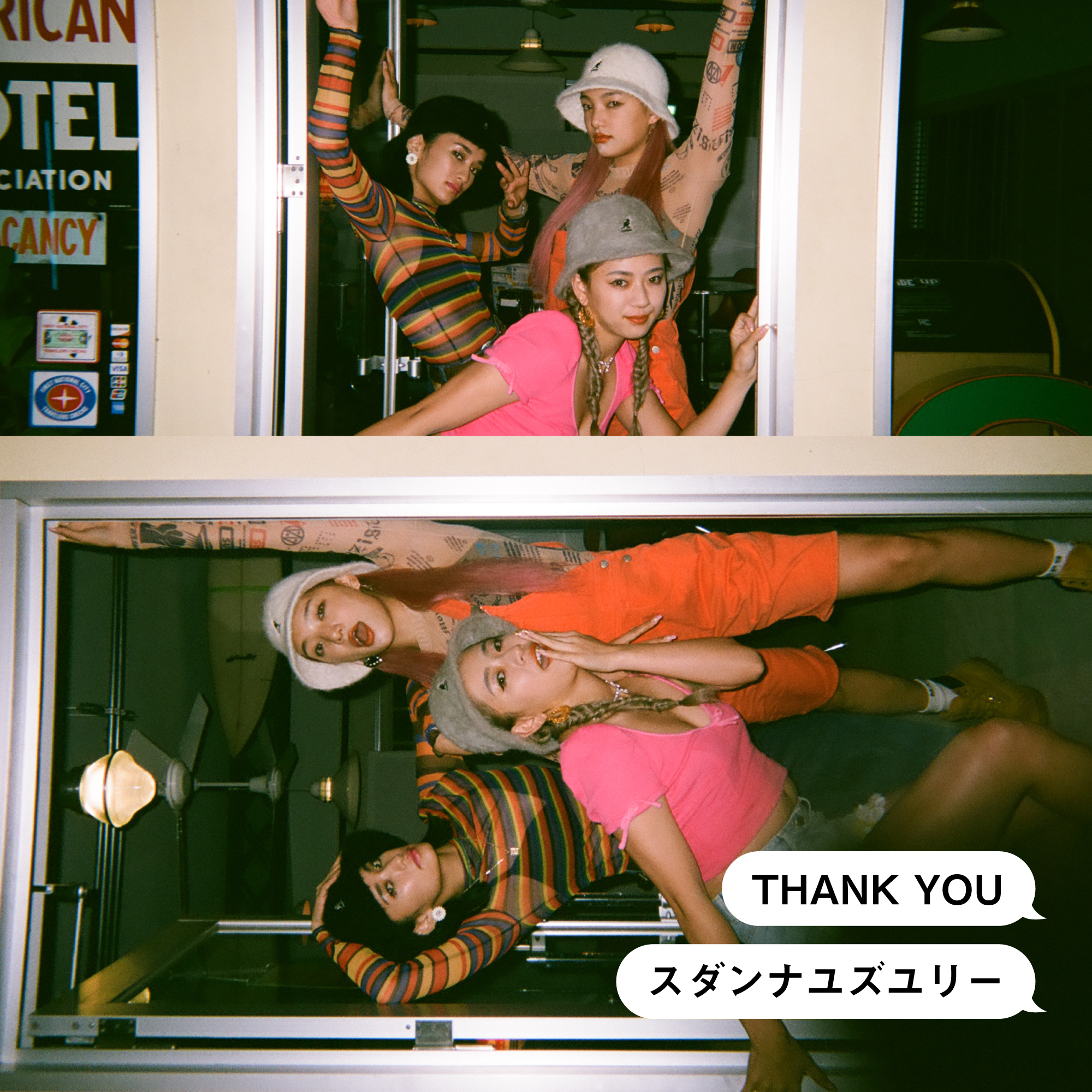 Complete Album 「THANK YOU」AL (スマプラ対応)


